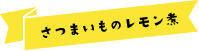 ܂̃