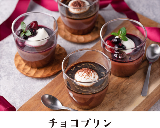 エビチリ